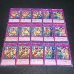 2025年最新】遊戯王 バラ売りの人気アイテム - メルカリ