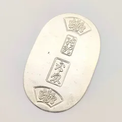 【純銀】小判　神田徳力　大判50g 楽天市場】【徳力本店 公式】[純銀製 大判 50g]純銀 シルバー