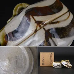 大吉　香合　総織部　京都　杉本立夫　 陶器 茶道具 円筒形　共箱付 大吉香合総織部京都杉本立夫 陶器 茶道具 円筒形共箱付