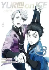 2026年最新】ユーリ on ice dvd 全巻セットの人気アイテム - メルカリ