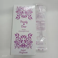 2025年最新】パーリーデュー クレンジング 600の人気アイテム - メルカリ