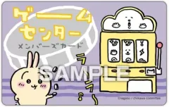 【中古】食玩 トレーディングカード 30. 「ちいかわ バラエティカードガムつき」