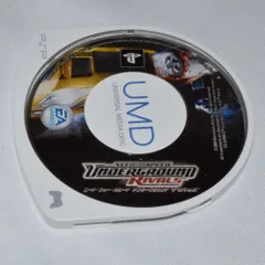ニード・フォー・スピード アンダーグラウンド ライバルズ PSPソフト プレイステーションポータブル ケース無し ソフトのみ PSP