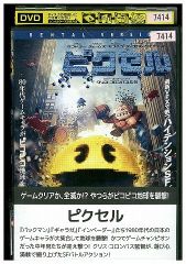 NHK連続テレビ小説まんぷく全13巻DVDSET【レンタル用】安藤サクラ/要潤 DVD 連続テレビ小説 まんぷく 完全版 全13巻 安藤サクラ ※ケース