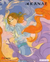 【中古】シール・ステッカー [単品] 叶 サテンステッカー 「CD バーチャルYouTuber にじさんじ 叶 How Much I Love You」 アニメイト購入特典