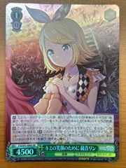 FFTCG フルアートプレミアム レナ FOIL ファイナルファンタジー - メルカリ