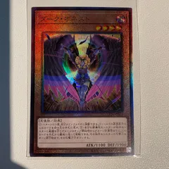 オネスト　ホロ　3枚 51k87O-c8+L._AC_SY200_QL15_.jpg