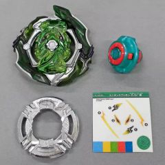 ベイブレードバースト懸賞ビクトリーヴァルキリー.B.V生茶リッチ
