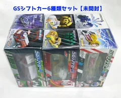 【人気好評】SG シフトカー　01 02 04全16種類フルコンプセット仮面ライダードライブ 特撮