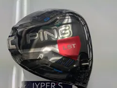 2025年最新】ping tour 2.0 chrome 65xの人気アイテム - メルカリ