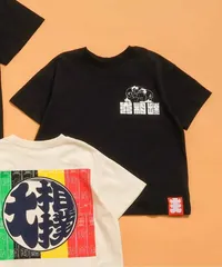 2025年最新】日本相撲協会 tシャツの人気アイテム - メルカリ