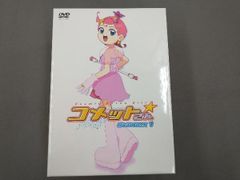 Cosmic Baton Girl コメットさん☆ 全巻セット - メルカリ