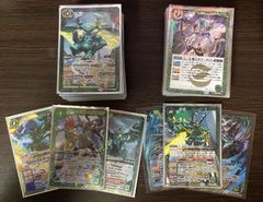 バトスピ エクストリームゲーム メモリアルバトスピセット 【PB33