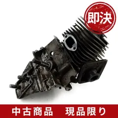 2025年最新】ゼノア g361の人気アイテム - メルカリ