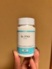 ケンビックス / ケンビファミリー】ヌクレオBコンプレックス×2本