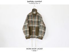 【SALE】bettaku comfort / WORK SHORT JACKET