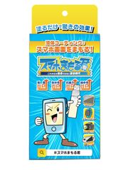 色: ハニーレモン】クレリア ハンドバッグ レディース 小さめ スクエア