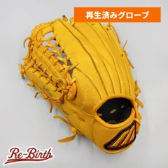 2025年最新】ミズノ ビクトリーステージ グローブの人気アイテム
