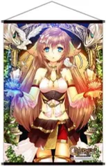 【非売品】シェルノサージュ イオン B2 半裁 サイズ ポスター 非売品】シェルノサージュ イオン B2 半裁 サイズ ポスター - メルカリ