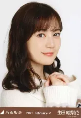 【中古】生写真(乃木坂46) 生田絵梨花/バストアップ・「タートルネック」/「乃木坂46 2020.February-V」会場限定ランダム生写真