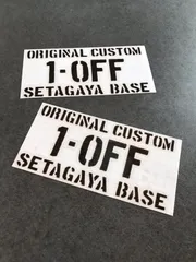 1-OFF ORIGINAL CUSTOM 世田谷 ステッカー お得2枚セット《カラー選択可》送料無料