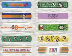 【中古】生活雑貨(女性) 武部柚那 絆創膏テープ(10枚セット)「E-girls LIVE TOUR 2018 ～E.G. 11～」 FINAL会場限定カプセル景品