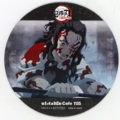 【中古】コースター 鋼鐵塚蛍 コースター 「鬼滅の刃 刀鍛冶の里編×ufotable Cafe×マチ★アソビCAFE リアルタイムカフェ 第九話」 対象ドリンク注文特典