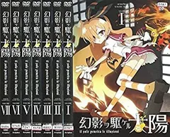 ヴァイス　幻影ヲ駆ケル太陽　デッキ　4扉4本　おまけ有 ヴァイス 幻影ヲ駆ケル太陽 デッキ 4扉4本 おまけ有 ヴァイス 幻影ヲ