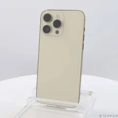 〔中古品〕 iPhone14 Pro Max 1TB ゴールド MQ9M3J／A SIMフリー【344】