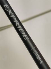 シマノ 22エクスプライド 265UL+ ・165ML-BFS - メルカリ