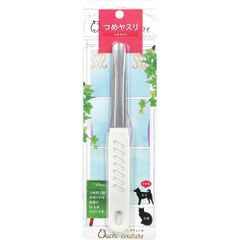 Item thumbnail for item b6534248-532f-4e34-8406-0d478b6849b9