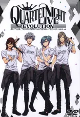 うたプリ、カルナイ　ライブDVDセット Blu-ray & DVD｜うたの☆プリンスさまっ♪ ALL STAR STAGE