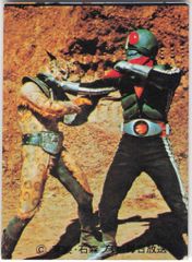 仮面ライダーV3 アマダ トレーディングカード R01 1号・2号 1999年