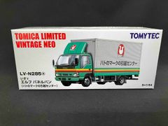 トミカ LV-N285a いすゞ エルフ パネルバン・ハトのマークの引越