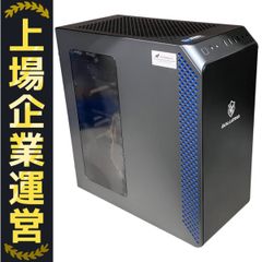MICROACE A-8557 EF58-75 青色 スハネ30・44系 客車 急行 銀河