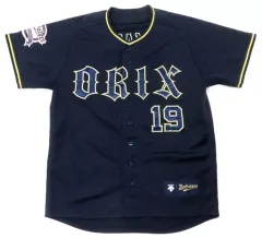 【最安値】オリックス ユニフォーム ビジター 山本由伸 Mサイズ オリックス・バファローズ NPB レプリカユニフォーム 山本由伸