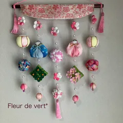 【訳あり新品未使用】さげもん飾り　ひな祭り　雛飾り 楽天市場】きらきらつるし飾り ピンク色 ひな祭り さげもん飾り