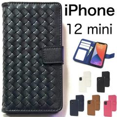 iphone12mini ケース  12mini ケース ラティス手帳型ケース