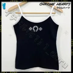 2025年最新】CHROME HEARTS レディース タンクトップの人気