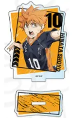 【中古】アクリルスタンド・アクリルパネル 日向翔陽 「ハイキュー!! アクリルスタンド(ブラインド)」