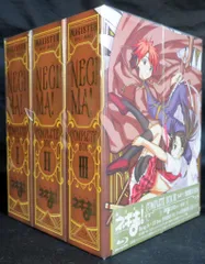 2025年最新】魔法先生ネギま! コンプリートBOX III(期間限定生産