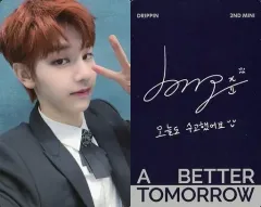 2025年最新】drippin サインの人気アイテム - メルカリ