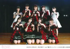 2025年最新】重力シンパシー公演01の人気アイテム - メルカリ