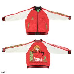エヴァンゲリオン 式波・アスカ・ラングレー スカジャン(Lサイズ)