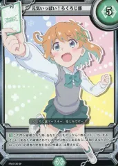 2025年最新】ラクエンロジックの人気アイテム - メルカリ