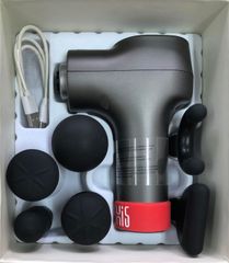 マッサージガン