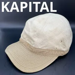 ヴィンテージ⭐︎貴重⭐︎キャピタル kapital ワークキャップ KAPITAL(キャピタル) デニムワークキャップ | 少しマニアックな