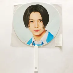 ジャニーズJr. - 織山尚大　深田竜生　うちわ　新品未開封 新品未開封 少年忍者 深田竜生 ジャンボうちわ Shining Star