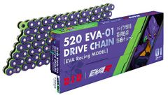 DIDチェーン EVA Racingコラボチェーン 520EVA-01 120L VIOLET/GREEN カシメ(ZB) ヱヴァンゲリヲン/EVANGELION