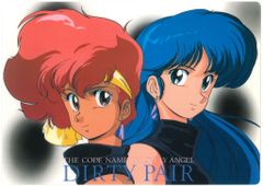 【初版】カワイレナ 写真集 白群 アイドルヴィレッジ Yahoo!オークション - カワイレナ 1st 写真集 白群